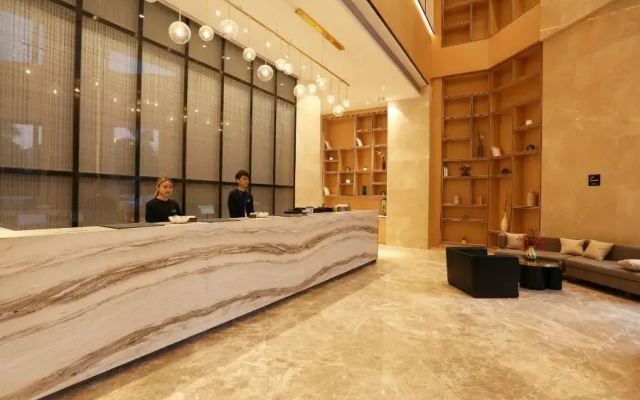 Atour Hotel High Speed Railway Station Maoming