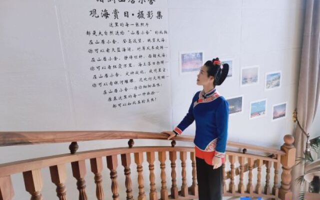 Meizhou Island Shan ju xiao she Homestay