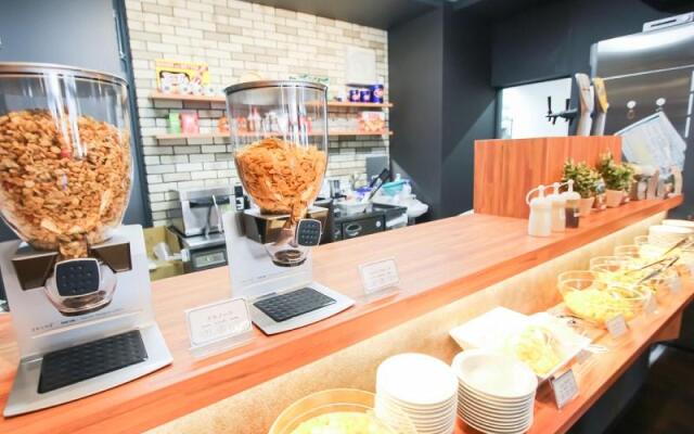 Natural Hot Spring Hotel LiVEMAX PREMIUM Himejieki-Minami