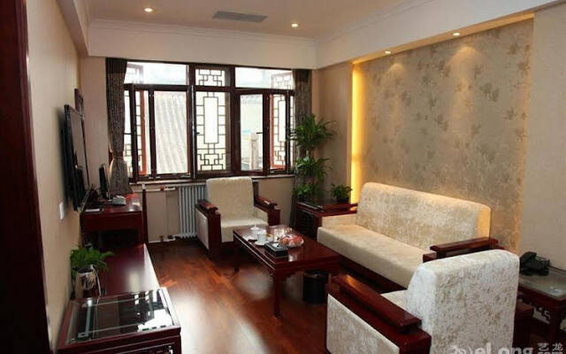 Scholar Tree Courtyard Hotel - Beijing Hebei Guest Hotel