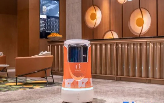 Orange Hotel (Nanjing Zhongyangmen Jianning Road)