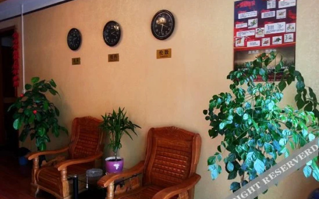 Xinrenlei Express Hotel