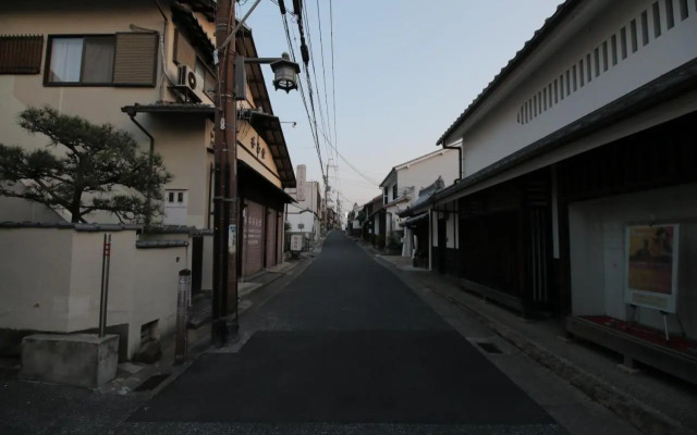 Guesthouse Kohaku
