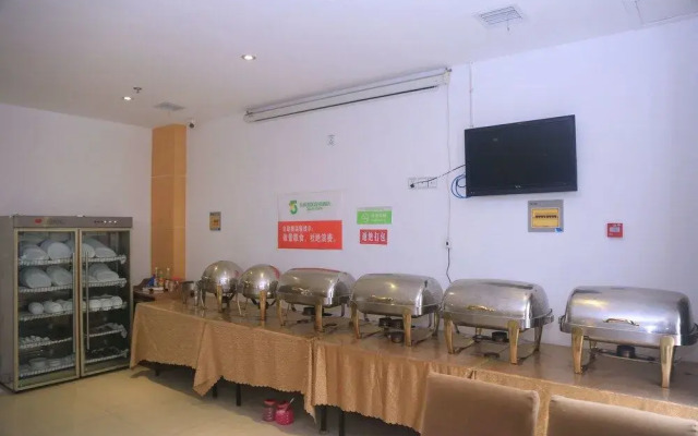 Wuyue Scenic Area hotel - Hengyang