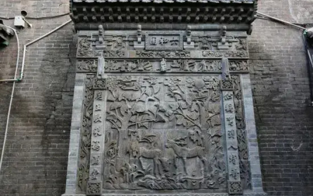 Pingyao Home - Fangzhai