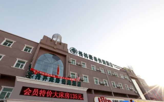 GreenTree Inn Beijing Miyun Changcheng Huandao Express Hotel