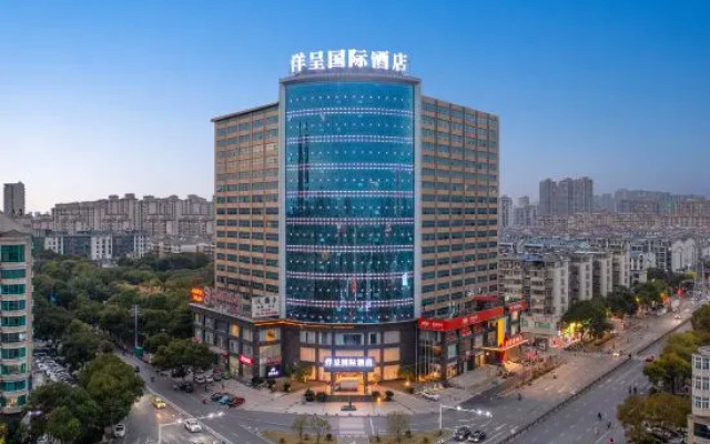 Yangcheng International Hotel (Nanchang Chengbihu Branch)