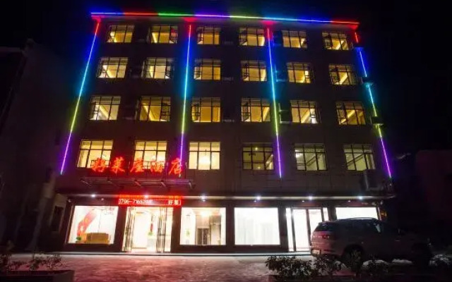Haolaiwu Hotel