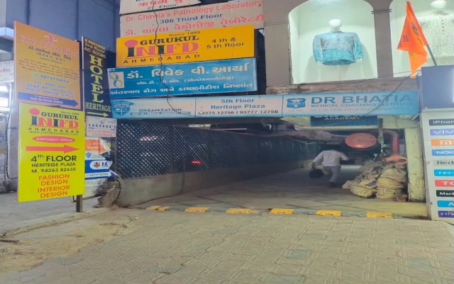 Hotel Heritage - Gurukul