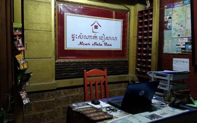 Archaic House