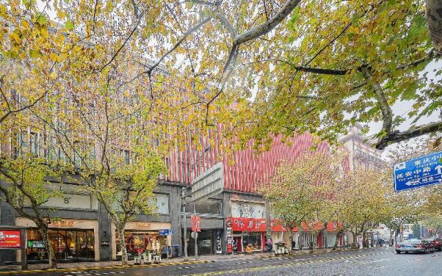 Hanting Hotel (Shanghai South Shanxi Road Metro St