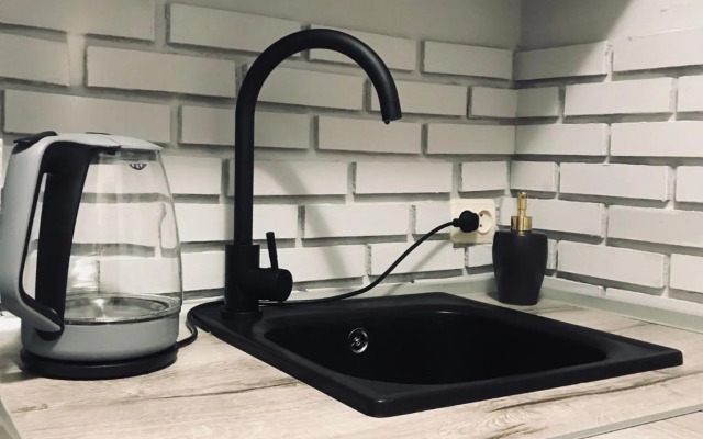 Iren Smart Apartment