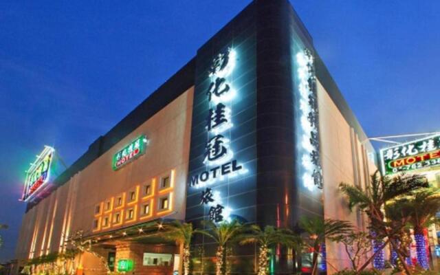 Laurel Motel Changhua