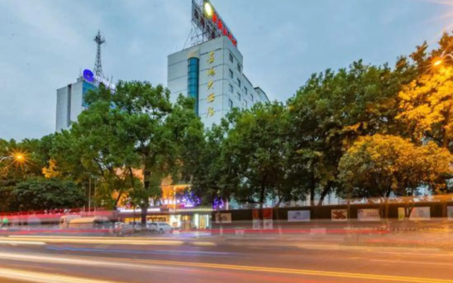 Jinhai International Hotel (Yueyanglou Railway Station Pedestrian Street)