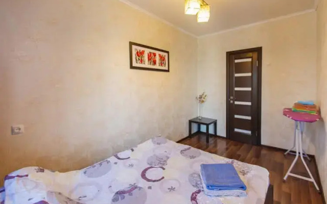 Minsk City Apartments