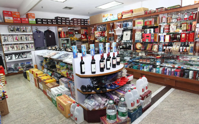 Guangzhou Sanyu Hotel