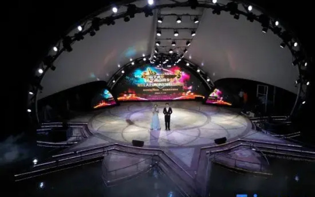 Yuanmuju Tiantai Hotel