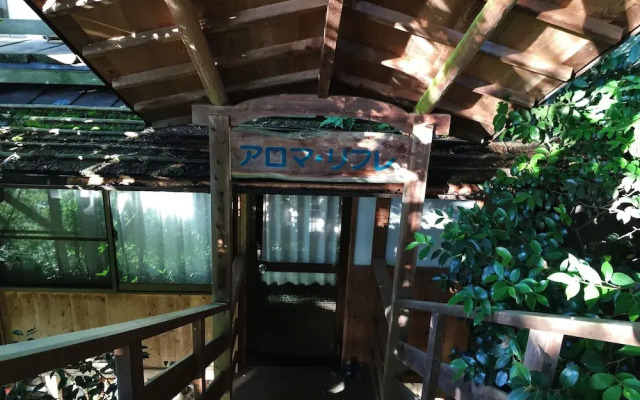 Sakoya -Yoshino-