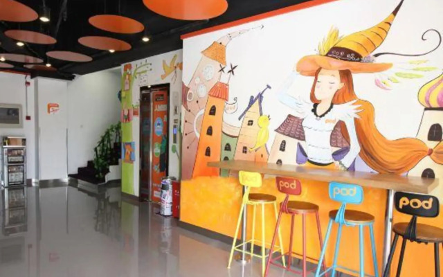 Pod Inn (Shanghai Zhoupu Wanda Plaza)