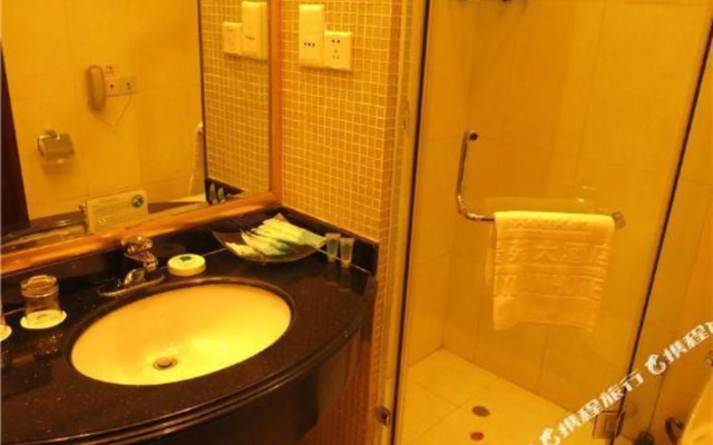 Guiyuan Hotel