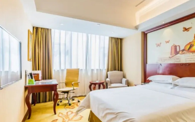 Vienna Hotel (Zhongshan Ancient Town Center)