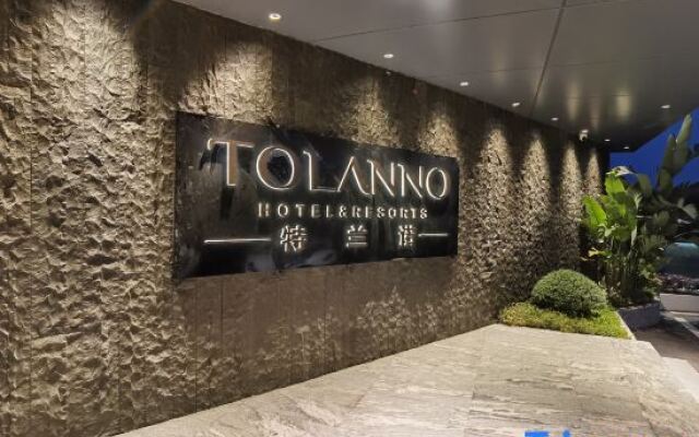 The Fogang Tolanno Hot-Spring Resort