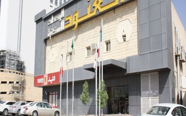 Hotel Al Muhaideb Al Anoud