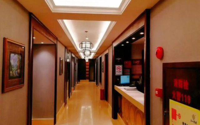 wenshan international hotel(anfu)