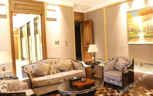 Wanda Ruijing Hannashan Hot Spring Hotel