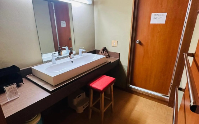 Yamashiro Onsen Houshoutei