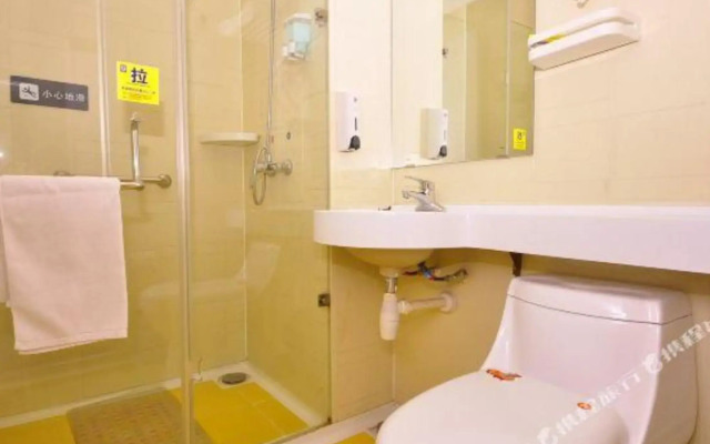 7 Days Inn (Qihe Passenger Transportation Center)