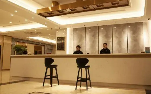 Heart Hotel (Hefei Luogang Park)