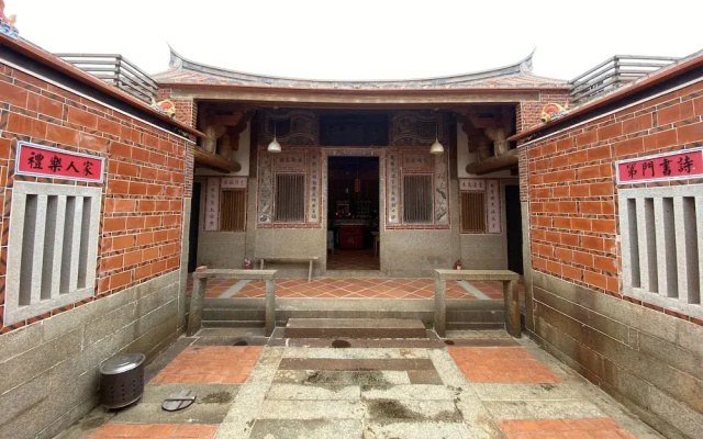 Sunshine music Traditional guest house