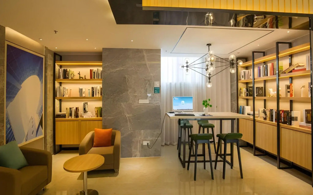City Comfort Inn Deyang Shifang Yonghu Park