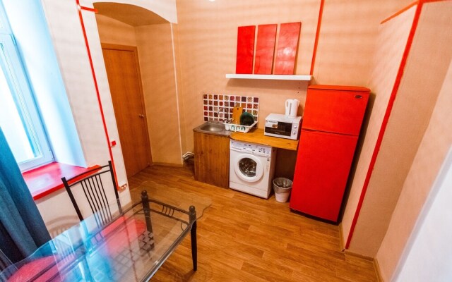 Апартаменты Vladivostok Home Stay