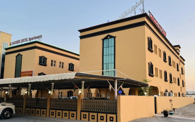 Al Nakheel Hotel Apartments
