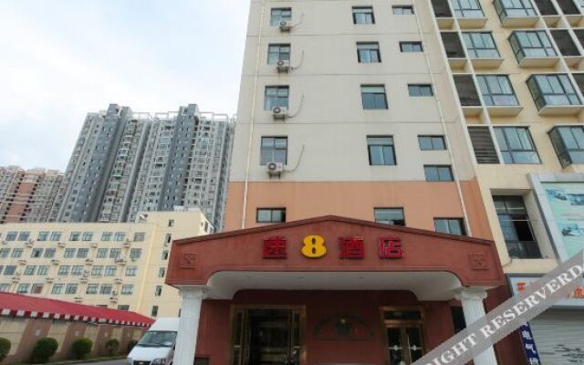 Super 8 Hotel (Wuxi Hubin Commercial Street)