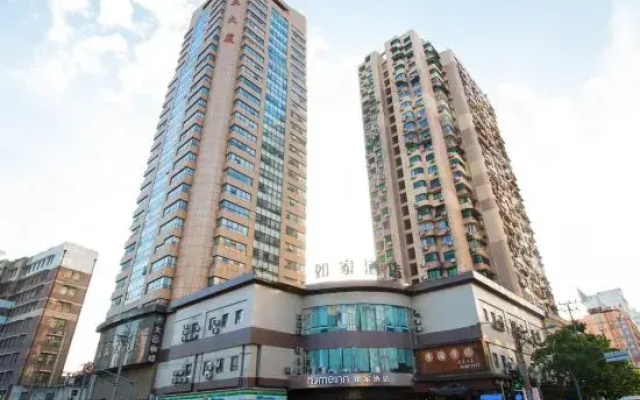Homeinn · neo (Shanghai North Bund Dalian Road Subway Station)