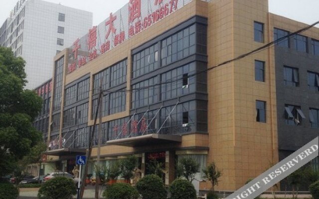 Qianxi Hotel
