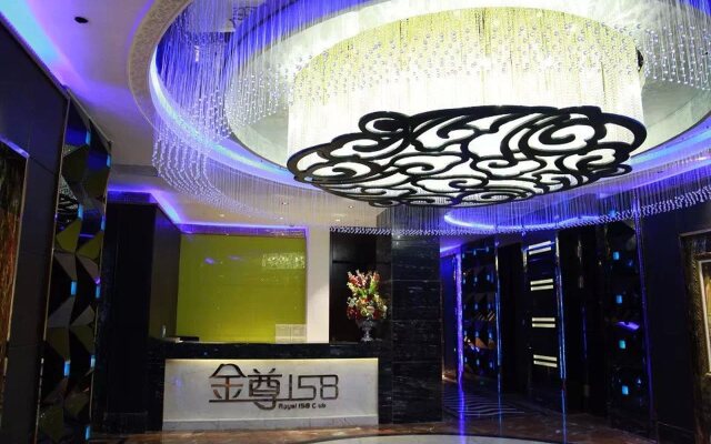 Minjiang Wanhao Hotel