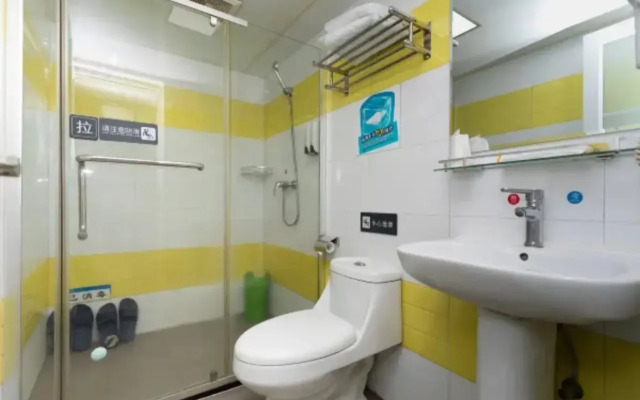 7 Days Inn Shajin Public Plaza Branch