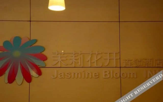 Moli Huakai Chain Hotel Jingzhou Qianshuiwan