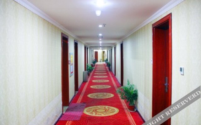 Tianhao Hotel