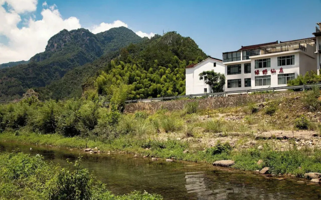 Lv ye Xian Zhuang Guesthouse