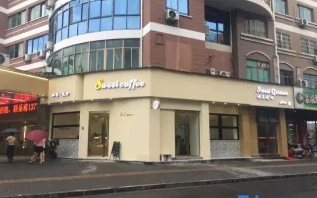 Bai Rui Hotel