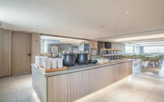 Ji Hotel Beijing Zhongguan Village Lianxiang Bridg