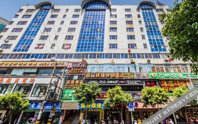 Yiju Express Hotel