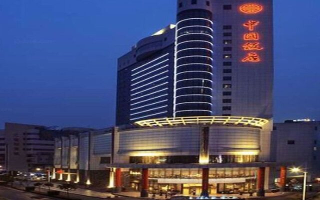 China Hotel Wuxi