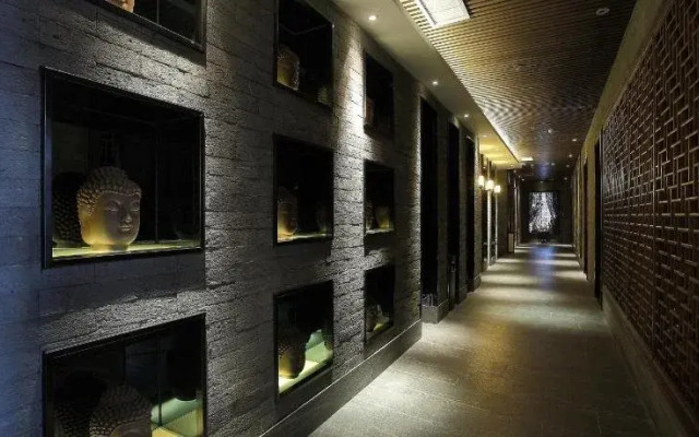 Chengde Ziyu International Holiday Hotel