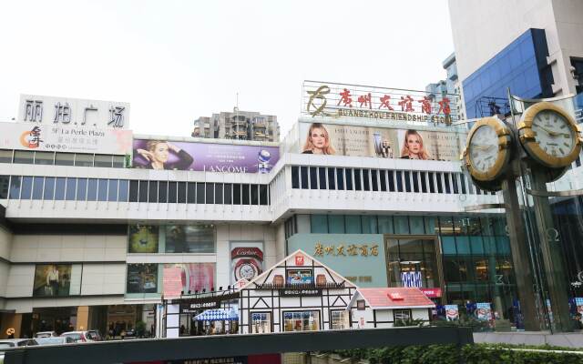YOYO International Apartment